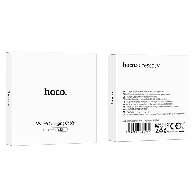 HOCO ΚΑΛΩΔΙΟ ΦΟΡΤΙΣΗΣ ΓΙΑ ΤΟ SMART WATCH Y34/Y37/Y41 - Image 3