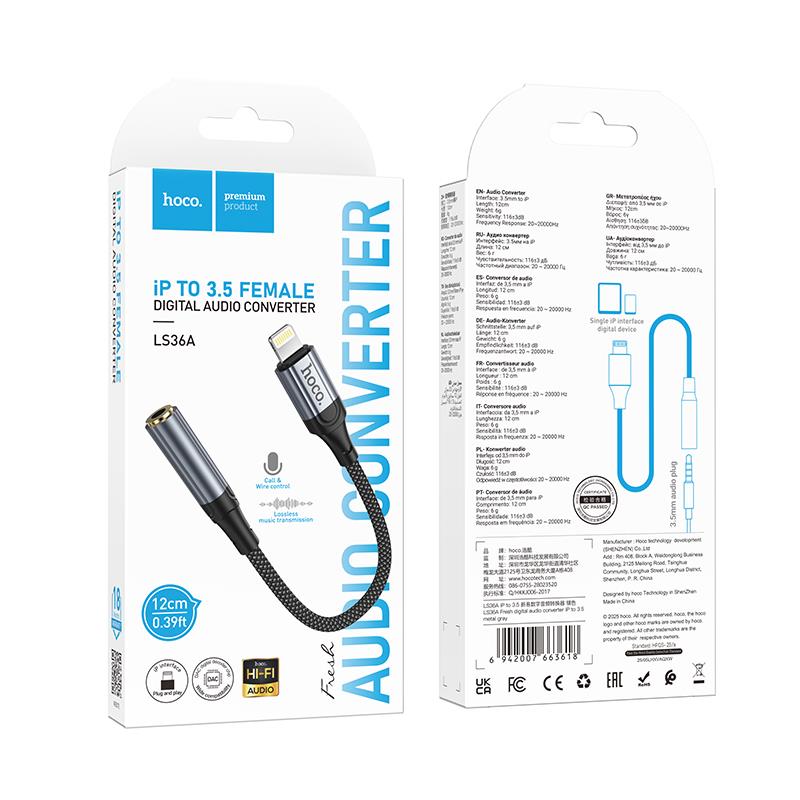 HOCO LS36A FRESH, ΑΝΤΑΠΤΟΡΑΣ LIGHTNING ΣΕ 3.55m, ΜΑΥΡΟ - Image 3
