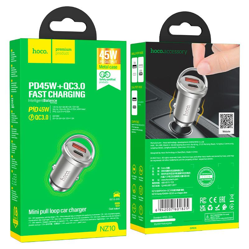 HOCO NZ10 ΦΟΡΤΙΣΤΗΣ ΑΥΤΟΚΙΝΗΤΟΥ HANDY PD45W, 2 ΘΥΡΕΣ , ΜΑΥΡΟΣ - Image 3