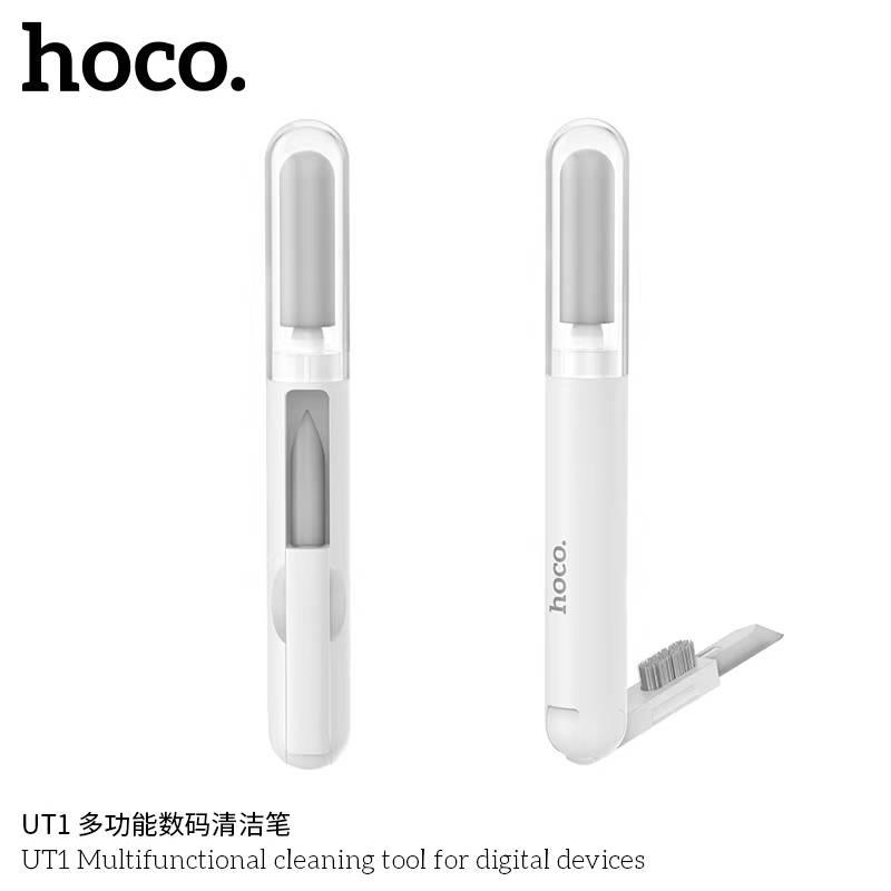 HOCO UT1, ΣΕΤ ΚΑΘΑΡΙΣΜΟΥ, ΛΕΥΚΟ - Image 2