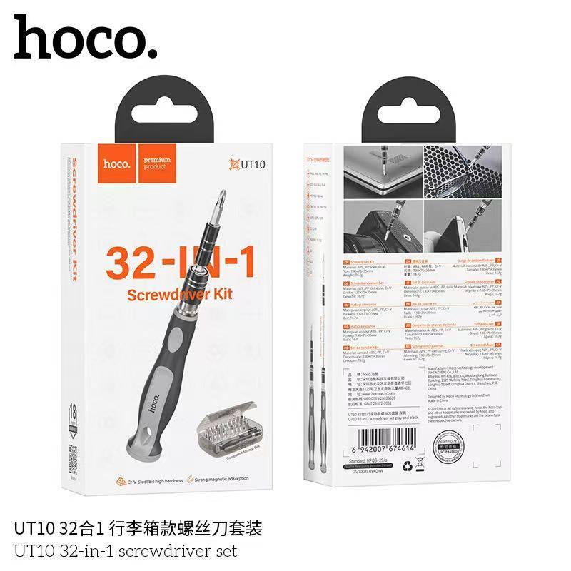 HOCO UT10, ΣΕΤ ΚΑΤΣΑΒΙΔΙΑ, 32 ΜΥΤΕΣ, ΓΚΡΙ - Image 3