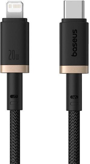 BASEUS DURA SERIES, ΚΑΛΩΔΙΟ ΓΡΗΓΟΡΗΣ ΦΟΡΤΙΣΗΣ, TYPE-C ΣΕ LIGHTNING, 20W, 2m, ΧΡΥΣΟ-ΜΑΥΡΟ - Image 2