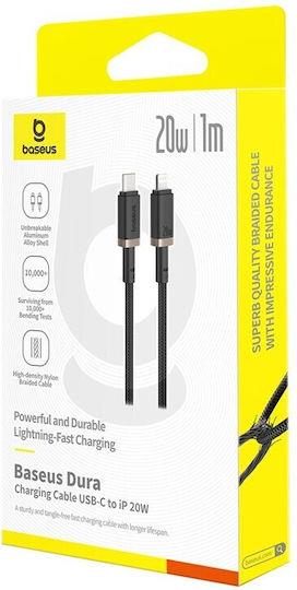 BASEUS DURA SERIES, ΚΑΛΩΔΙΟ ΓΡΗΓΟΡΗΣ ΦΟΡΤΙΣΗΣ, TYPE-C ΣΕ LIGHTNING, 1m, ΧΡΥΣΟ-ΜΑΥΡΟ - Image 3