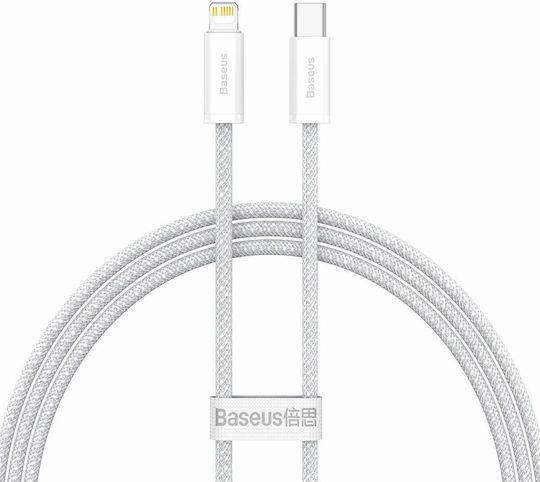 BASEUS DYNAMIC SERIES, ΚΑΛΩΔΙΟ ΓΡΗΓΟΡΗΣ ΦΟΡΤΙΣΗΣ, TYPE-C ΣΕ LIGHTNING, 20W, 1m, ΛΕΥΚΟ
