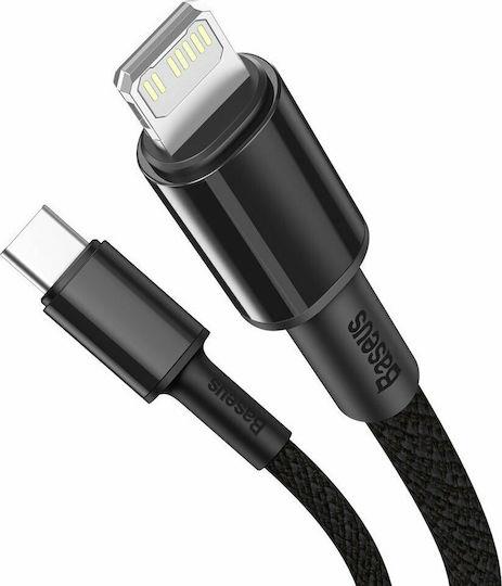 BASEUS HIGH DENSITY, ΚΑΛΩΔΙΟ ΓΡΗΓΟΡΗΣ ΦΟΡΤΙΣΗΣ, TYPE-C ΣΕ LIGHTNING, 20W, 2m, ΜΑΥΡΟ - Image 3