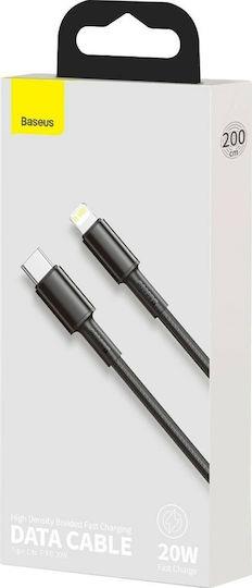 BASEUS HIGH DENSITY, ΚΑΛΩΔΙΟ ΓΡΗΓΟΡΗΣ ΦΟΡΤΙΣΗΣ, TYPE-C ΣΕ LIGHTNING, 20W, 2m, ΜΑΥΡΟ - Image 4
