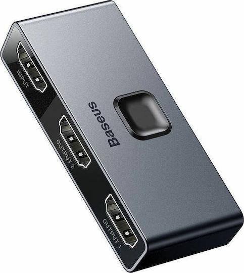 BASEUS MATRIX, ΔΙΑΚΟΠΤΗΣ HDMI SWITCH 2 ΣΕ 1, 1 ΣΕ 2, ΓΚΡΙ - Image 2