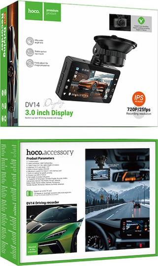 HOCO DV14, DVR, ΚΑΤΑΓΡΑΦΗ ΟΔΗΓΗΣΗΣ, ΜΠΑΡΜΠΡΙΖ, 3in, 720p, ΜΑΥΡΟ - Image 3