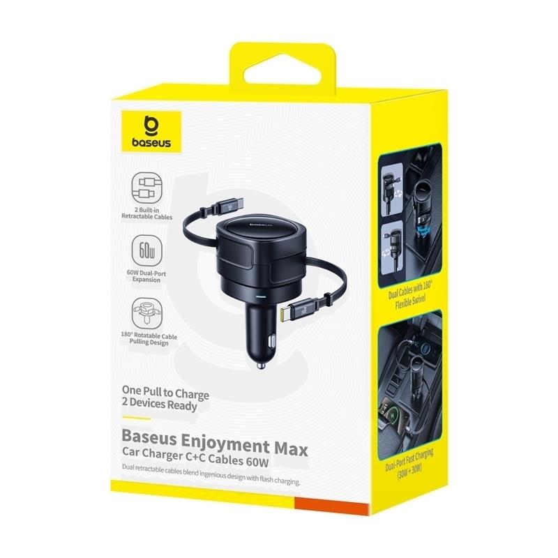 BASEUS ENJOYMENT MAX, ΦΟΡΤΙΣΤΗΣ ΑΥΤΟΚΙΝΗΤΟΥ, ΔΥΟ ΚΑΛΩΔΙΑ TYPE-C, 60W, ΜΑΥΡΟ - Image 4